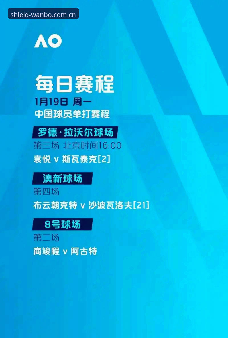 万博安全吗哪个好 万博安全吗哪个好?新手必看的安全赛事平台使用全攻略